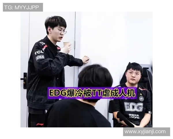 DOTA2最新状态排行榜揭晓EDG荣登第八名引发热议 DOTA2最新状态排行榜揭晓EDG荣登第八名引发热议