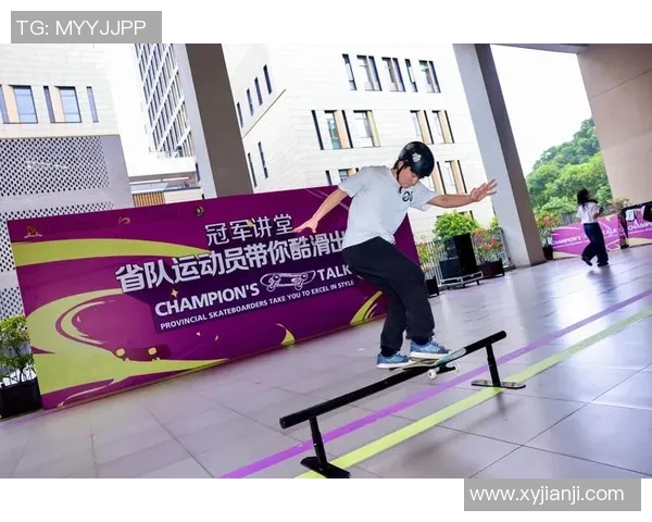 南京滑板队与北京滑板队的精彩对决赛后分析与节奏探讨