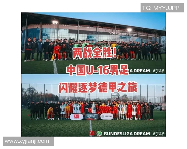 路人也能闪耀足球场足球明星脸的真实与梦想之旅